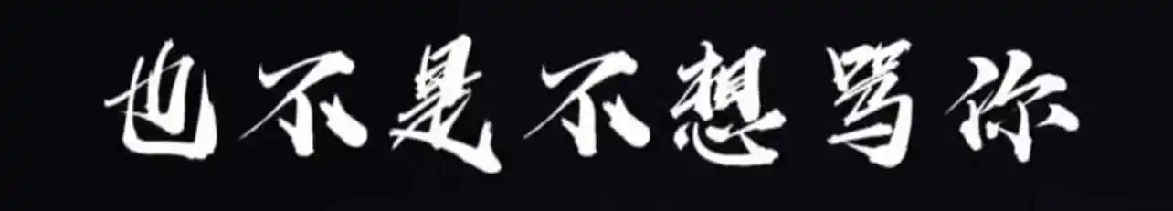 斯慕圈：实用指南