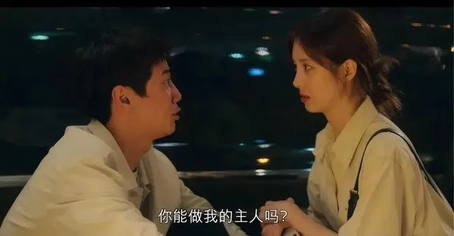 西檬之家-BDSM是什么意思？字母圈新人入圈指南
