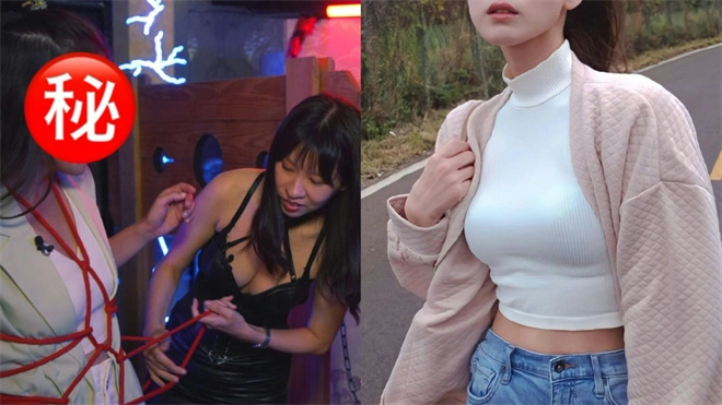 西檬之家-OTK是什么意思？字母圈常见互动姿势解析