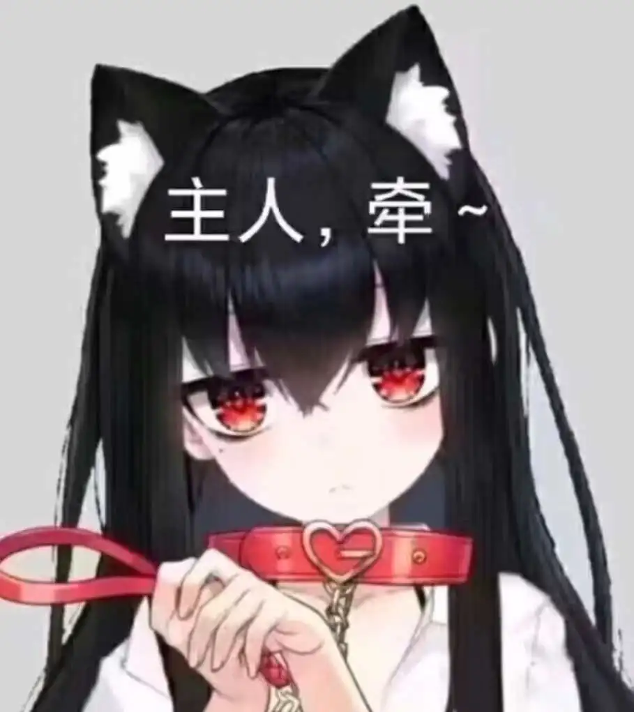 西檬之家-字母圈新人如何入圈？BDSM基础术语与SSC原则解析