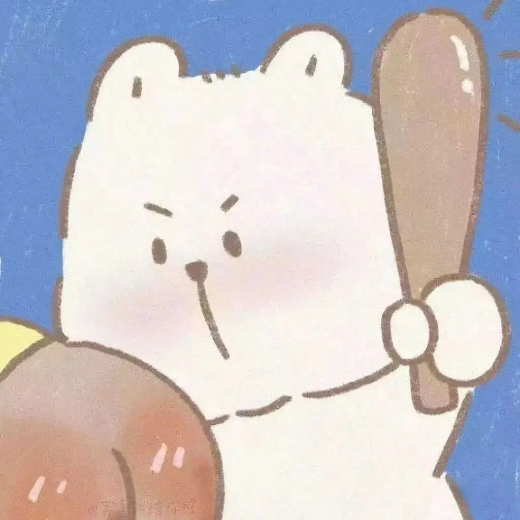字母圈入圈 - 2024_01_06_21_15_IMG_9527